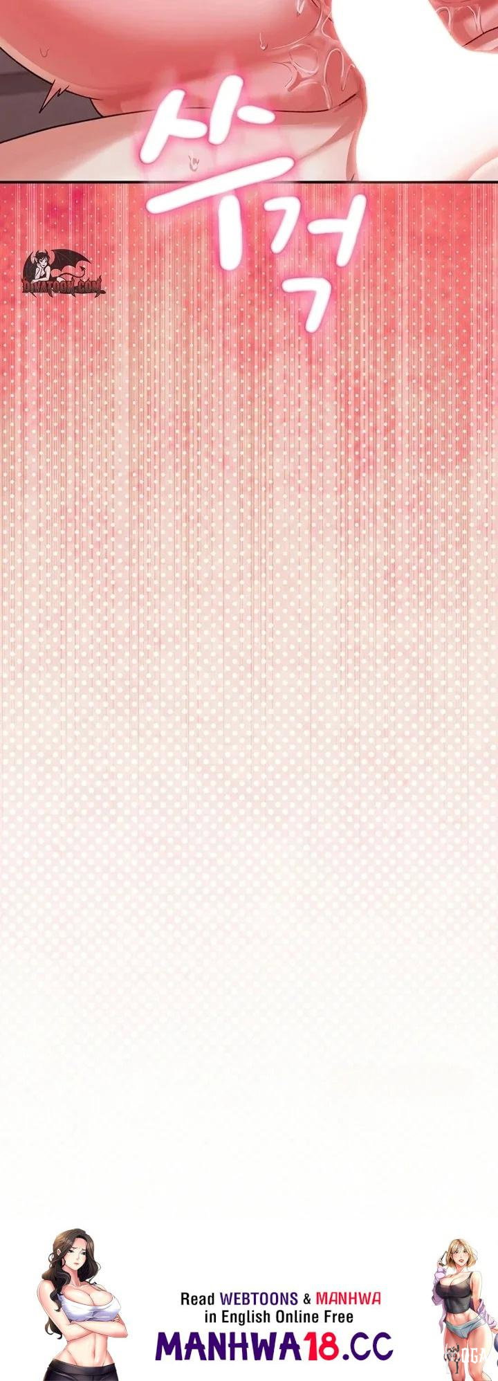 Heart Level Heart Level Chapter 12 - Página 51