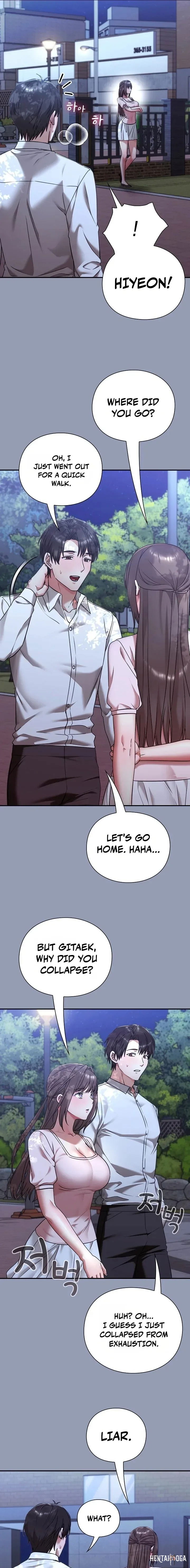 Heart Level Heart Level Chapter 22 - Trang 17