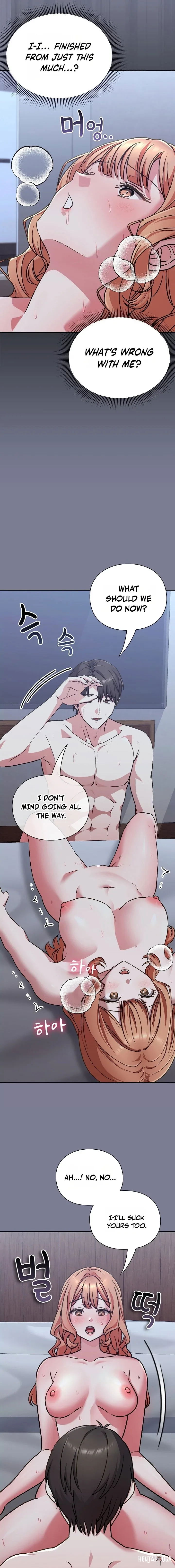 Heart Level Heart Level Chapter 26 - ページ 11
