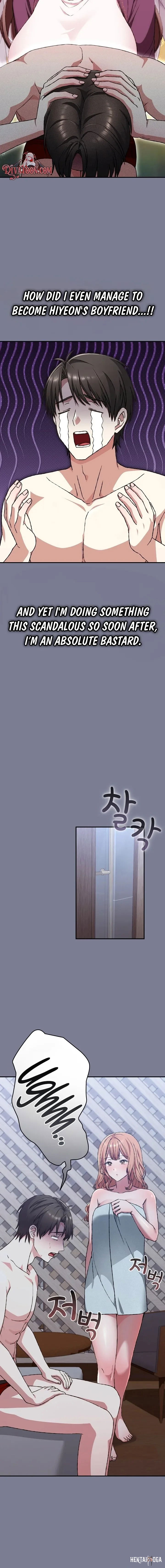 Heart Level Heart Level Chapter 26 - ページ 2