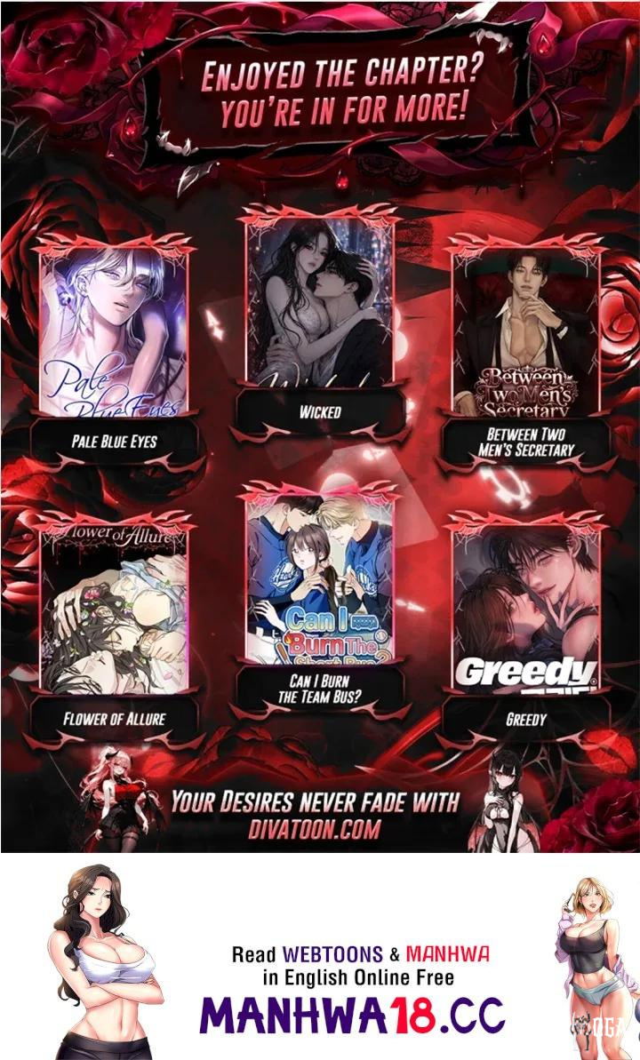 Heart Level Heart Level Chapter 26 - ページ 21