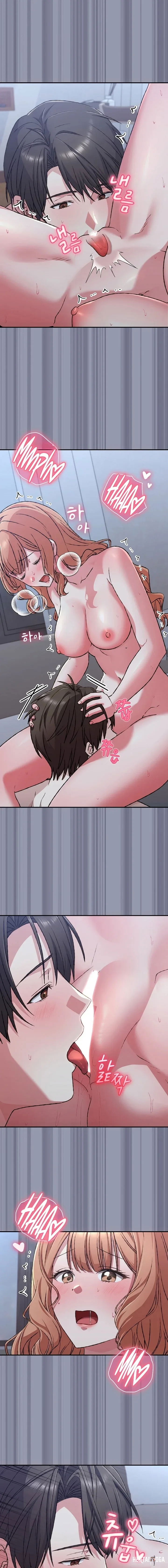 Heart Level Heart Level Chapter 26 - ページ 9