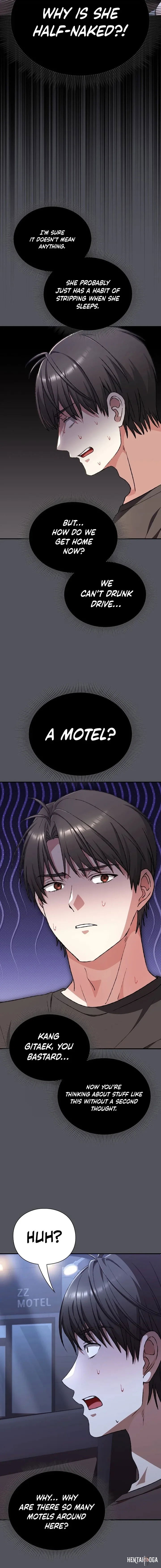 Heart Level Heart Level Chapter 25 - ページ 14