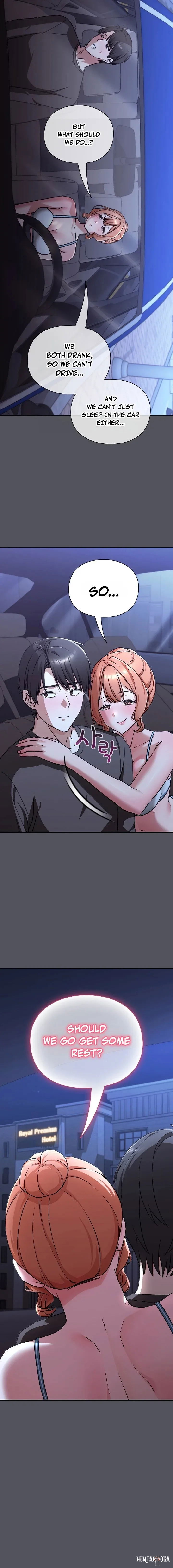 Heart Level Heart Level Chapter 25 - ページ 17