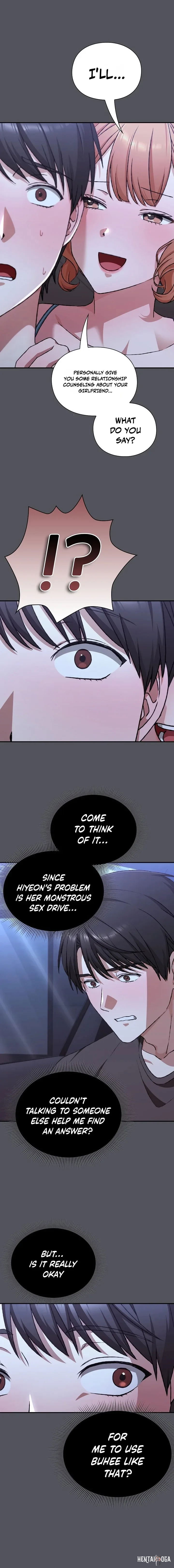 Heart Level Heart Level Chapter 25 - ページ 18