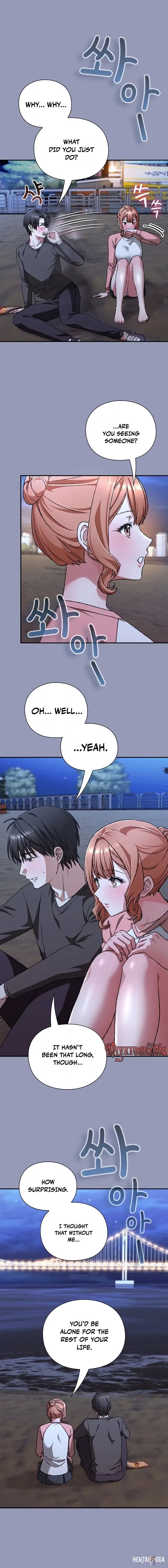 Heart Level Heart Level Chapter 25 - ページ 4