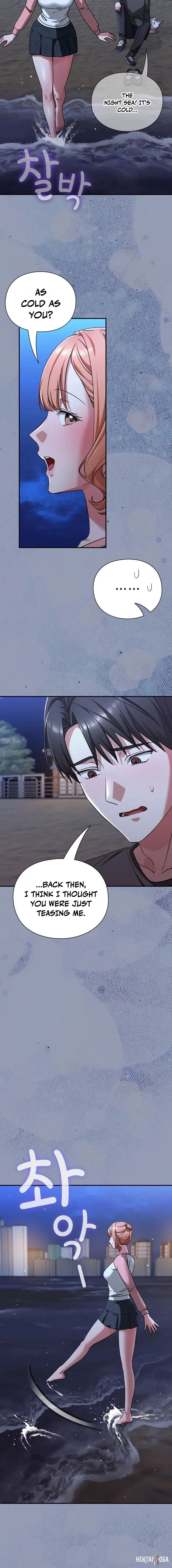 Heart Level Heart Level Chapter 24 - ページ 16