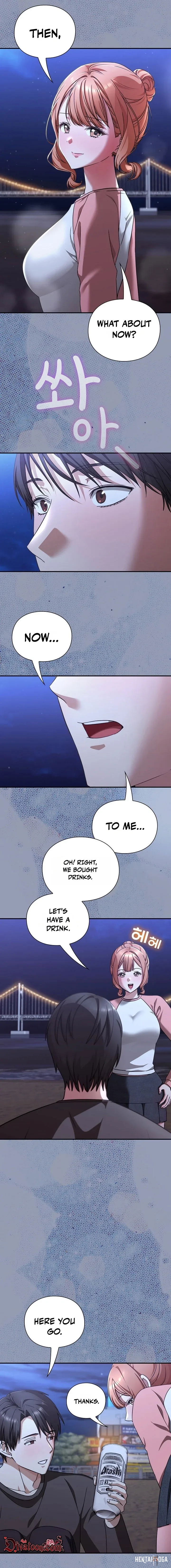 Heart Level Heart Level Chapter 24 - ページ 17