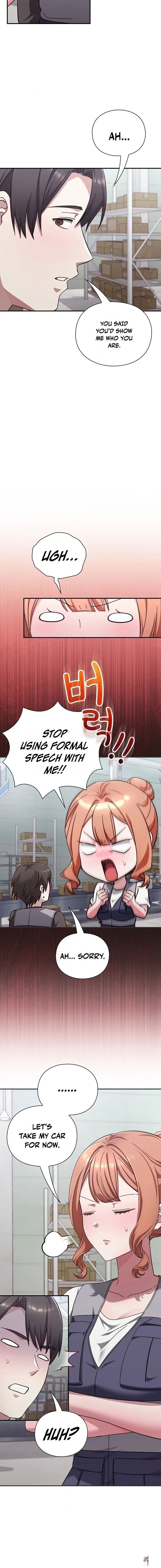 Heart Level Heart Level Chapter 24 - ページ 4
