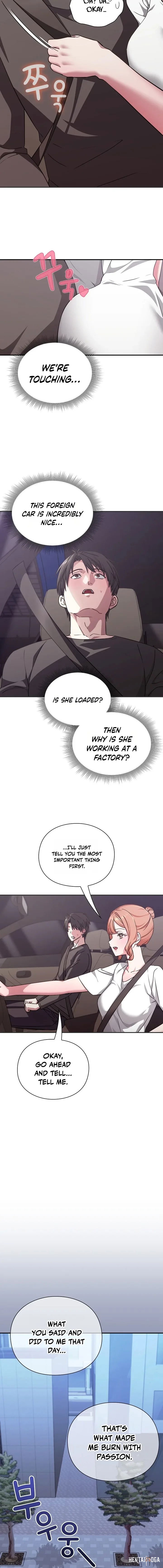Heart Level Heart Level Chapter 24 - ページ 6