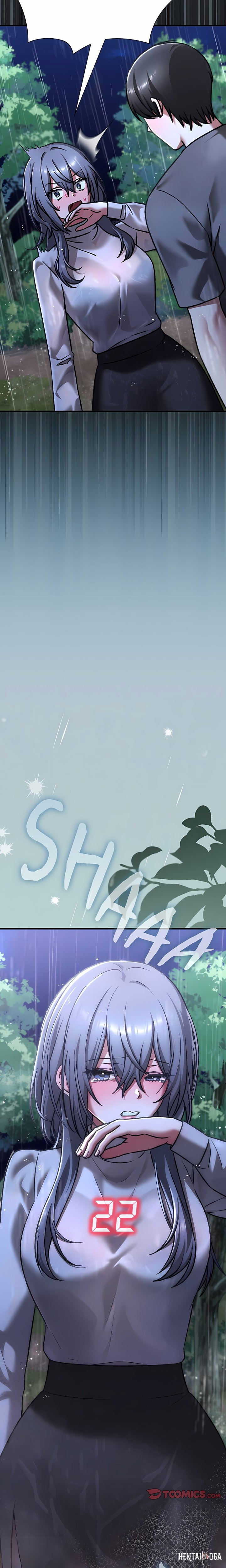 Heart Level Heart Level Chapter 31 - صفحة 29