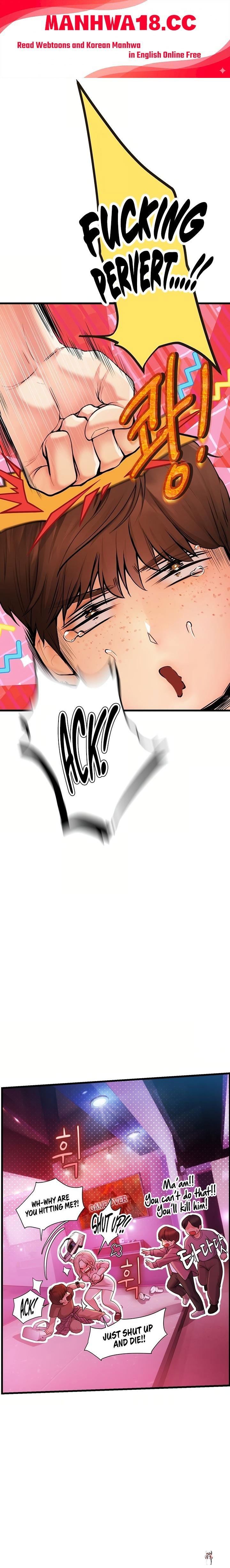 Heart-Pounding S-Matching Heart-Pounding S-Matching Chapter 3 - Page 1