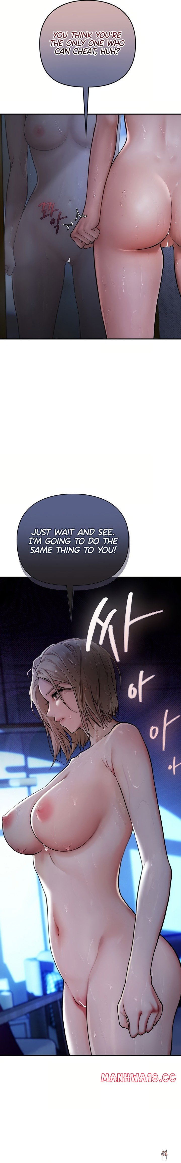 Heart-Pounding S-Matching Heart-Pounding S-Matching Chapter 3 - Page 11