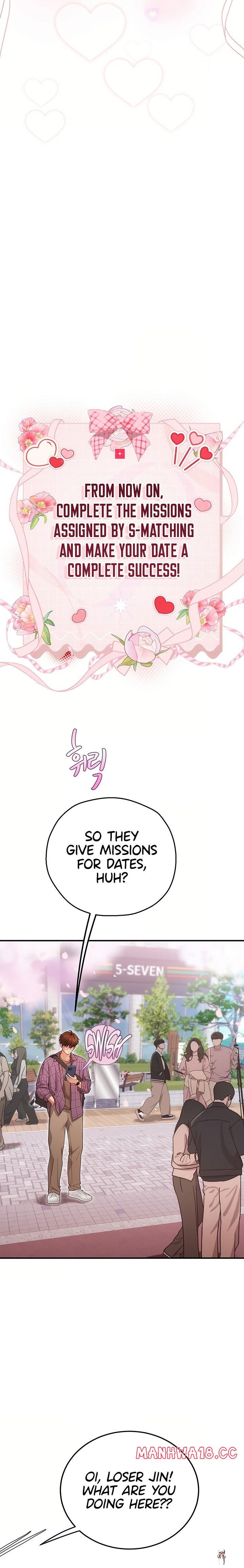 Heart-Pounding S-Matching Heart-Pounding S-Matching Chapter 3 - Page 13