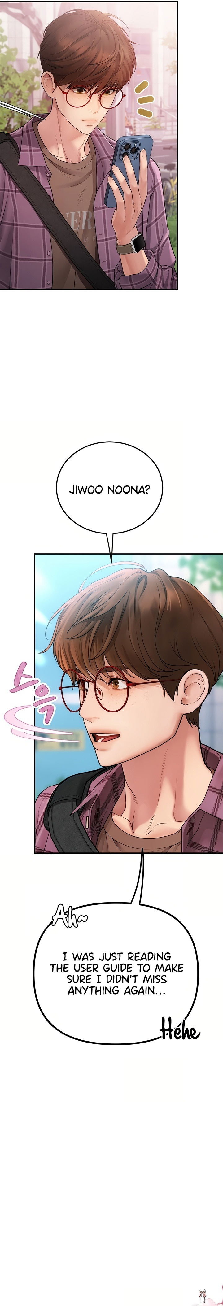 Heart-Pounding S-Matching Heart-Pounding S-Matching Chapter 3 - Page 14