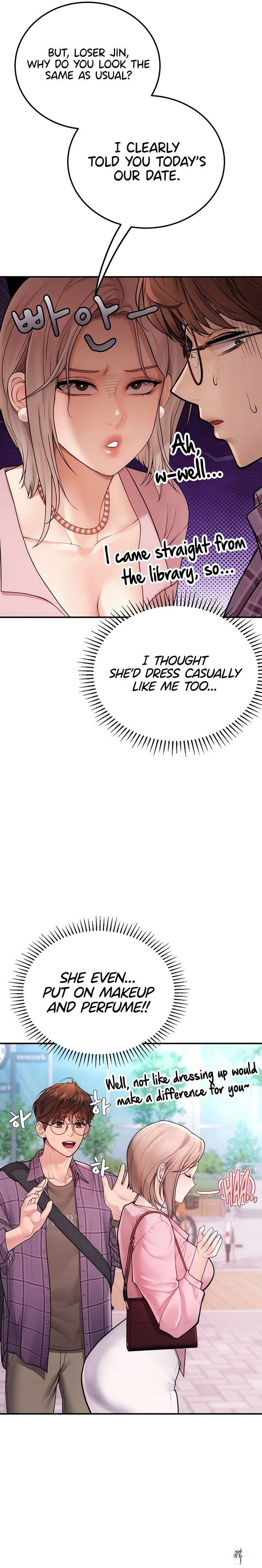 Heart-Pounding S-Matching Heart-Pounding S-Matching Chapter 3 - Page 17