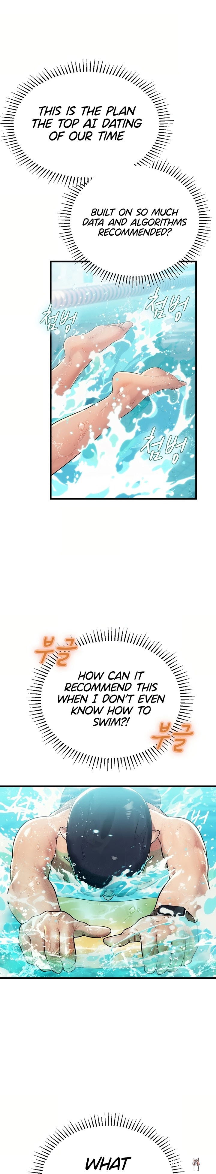Heart-Pounding S-Matching Heart-Pounding S-Matching Chapter 3 - Page 21