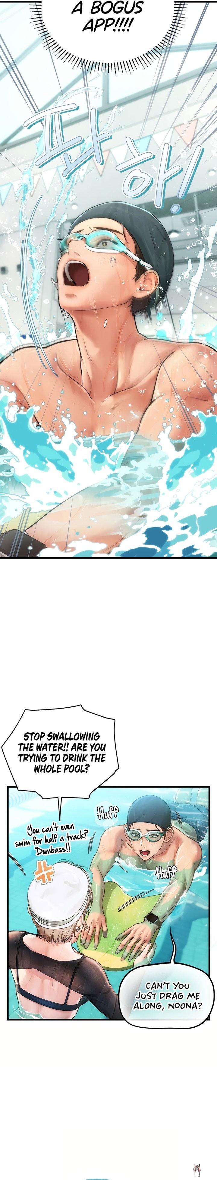 Heart-Pounding S-Matching Heart-Pounding S-Matching Chapter 3 - Page 22