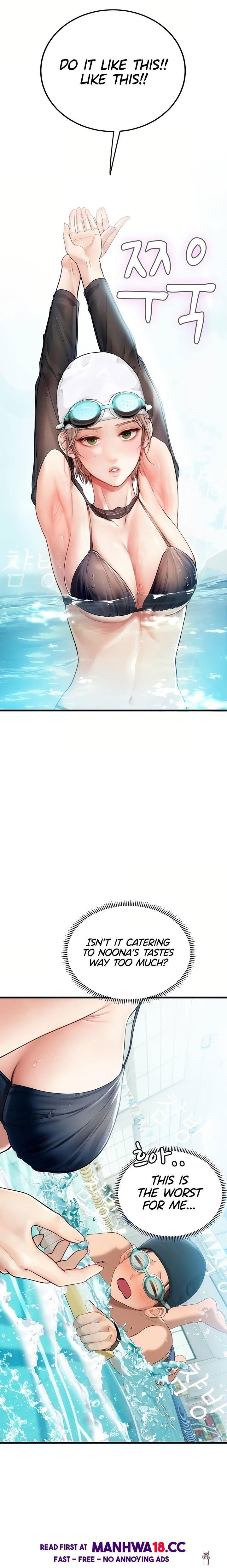 Heart-Pounding S-Matching Heart-Pounding S-Matching Chapter 3 - Page 24