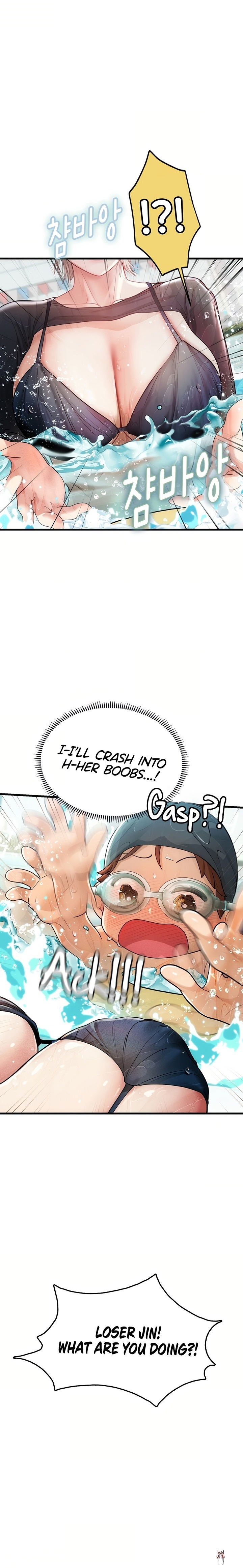 Heart-Pounding S-Matching Heart-Pounding S-Matching Chapter 3 - Page 25