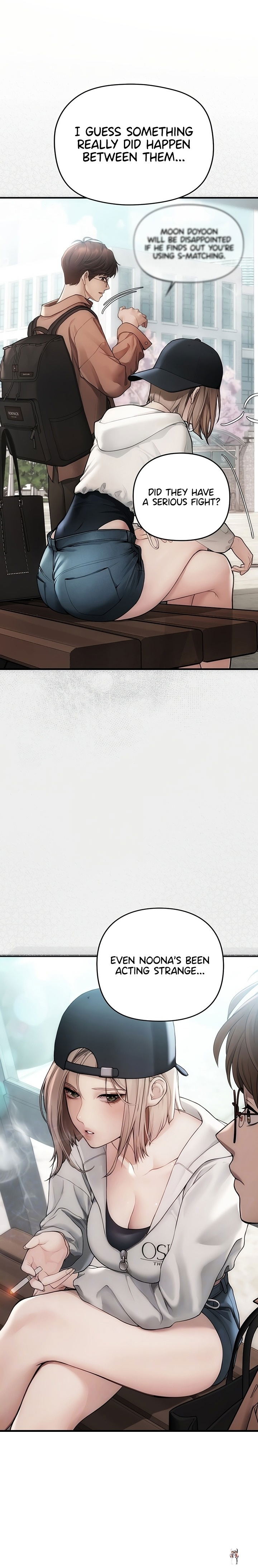 Heart-Pounding S-Matching Heart-Pounding S-Matching Chapter 3 - Page 3