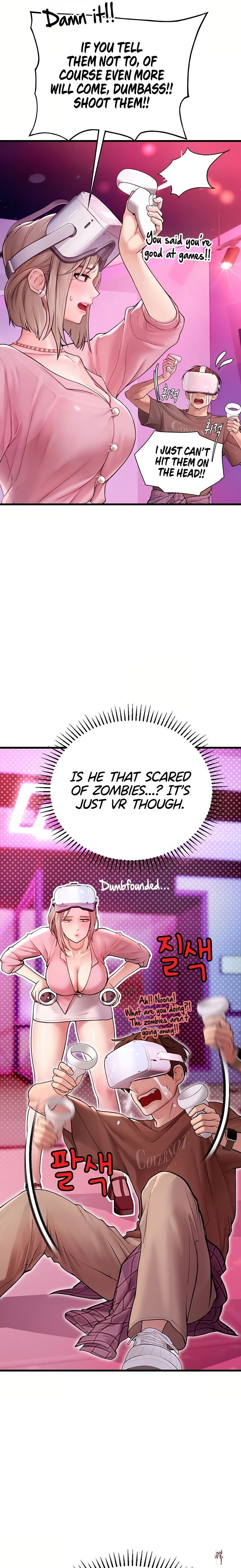 Heart-Pounding S-Matching Heart-Pounding S-Matching Chapter 3 - Page 35