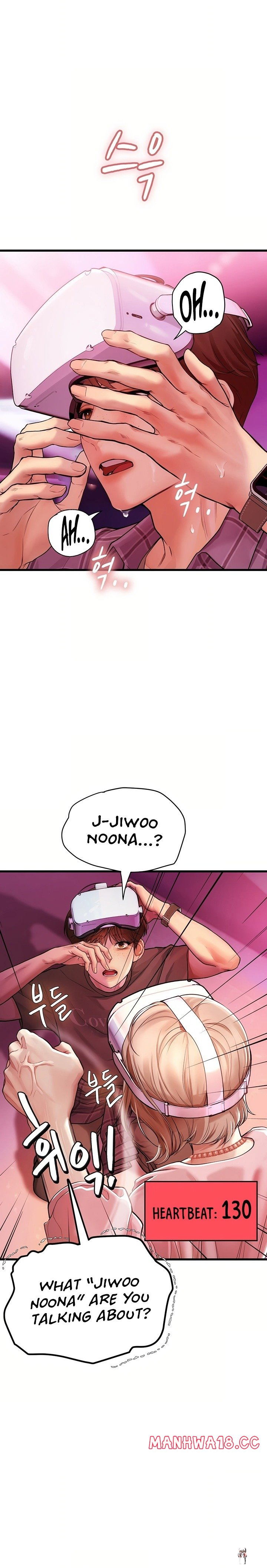 Heart-Pounding S-Matching Heart-Pounding S-Matching Chapter 3 - Page 40