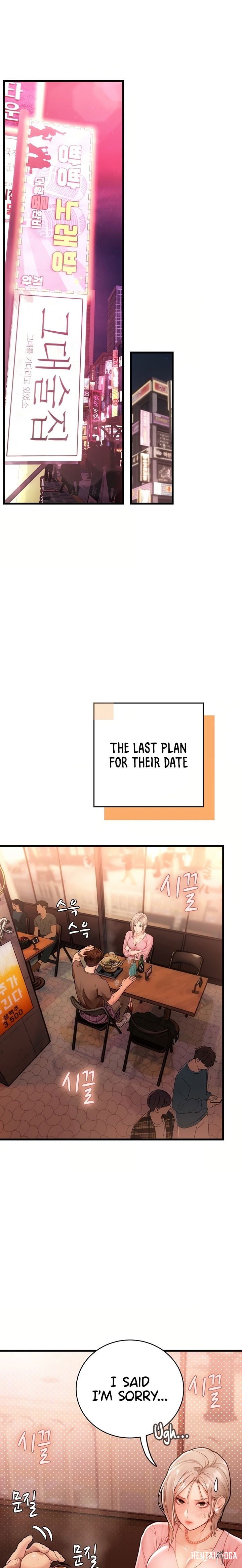 Heart-Pounding S-Matching Heart-Pounding S-Matching Chapter 3 - Page 41
