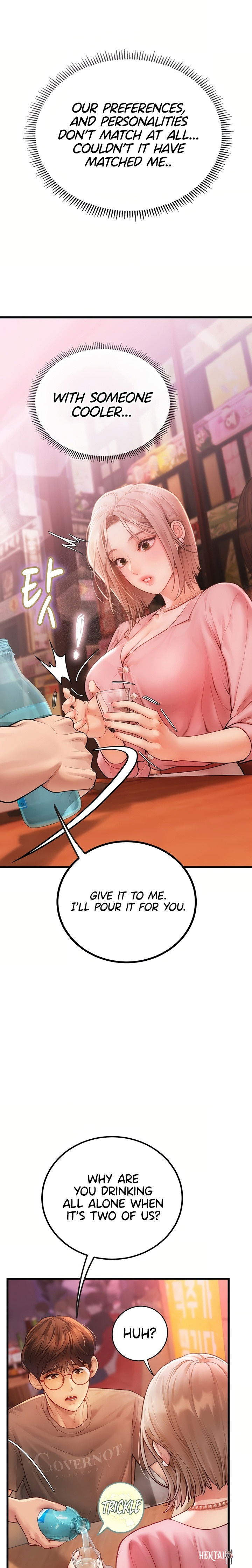 Heart-Pounding S-Matching Heart-Pounding S-Matching Chapter 3 - Page 43