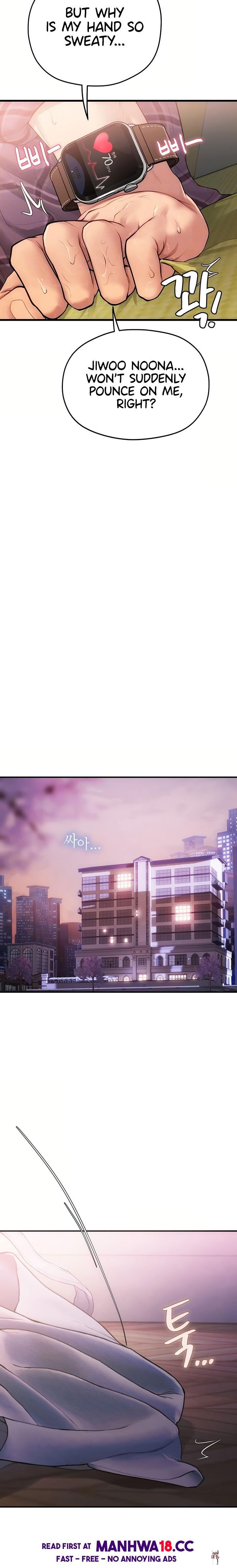 Heart-Pounding S-Matching Heart-Pounding S-Matching Chapter 3 - Page 6