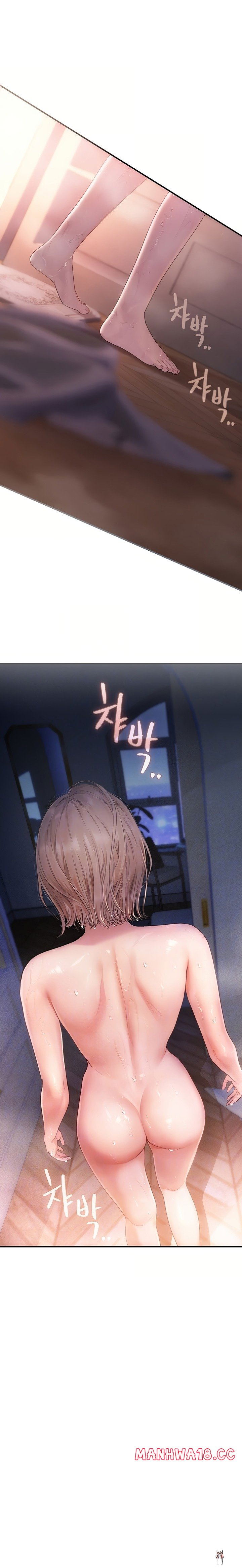 Heart-Pounding S-Matching Heart-Pounding S-Matching Chapter 3 - Page 7