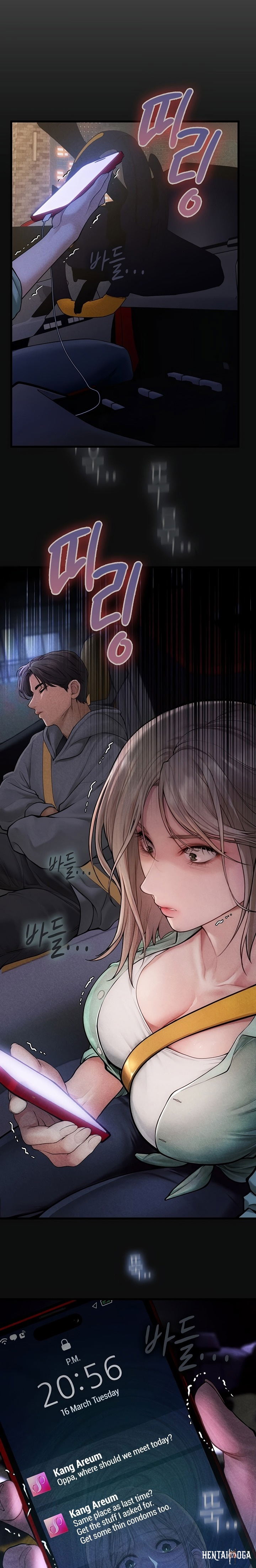 Heart-Pounding S-Matching Heart-Pounding S-Matching Chapter 3 - Page 9