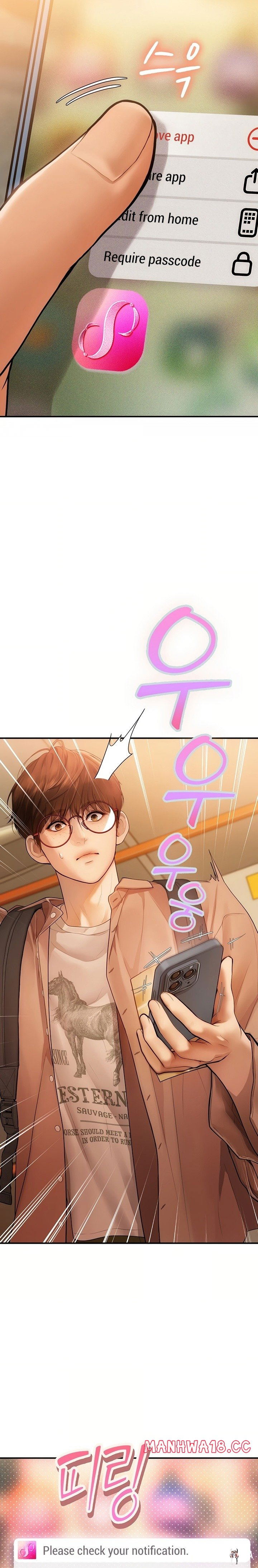 Heart-Pounding S-Matching Heart-Pounding S-Matching Chapter 2 - Page 16