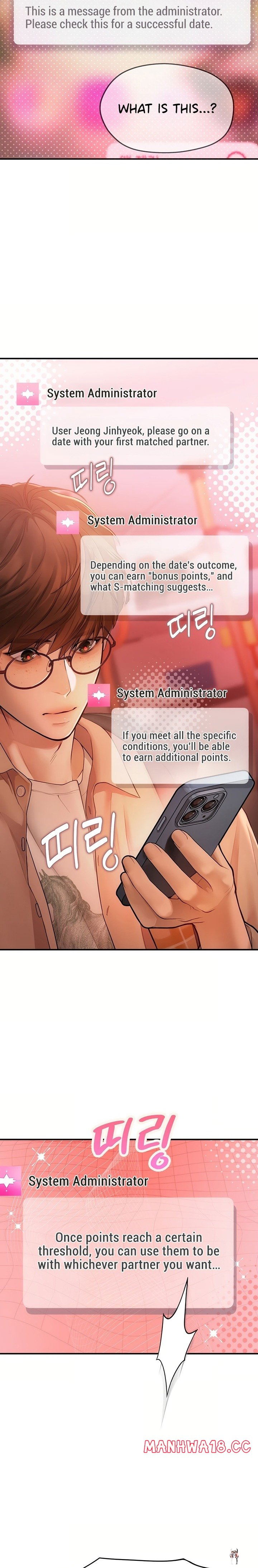 Heart-Pounding S-Matching Heart-Pounding S-Matching Chapter 2 - Page 17