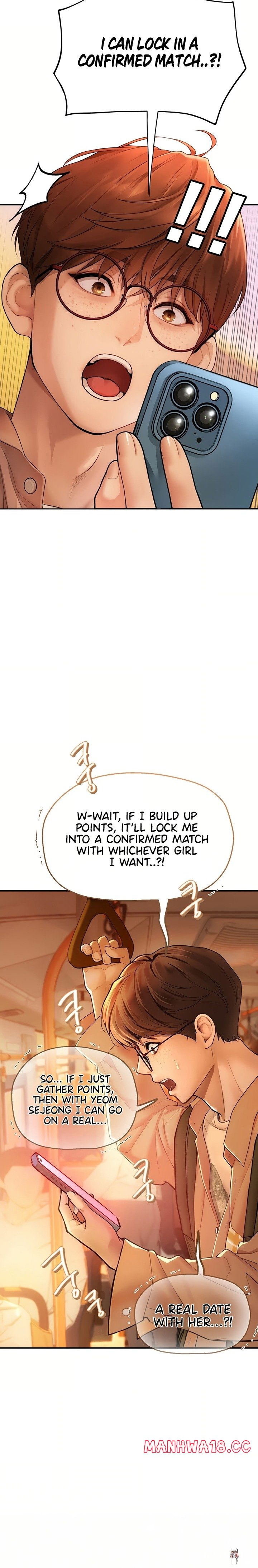 Heart-Pounding S-Matching Heart-Pounding S-Matching Chapter 2 - Page 18