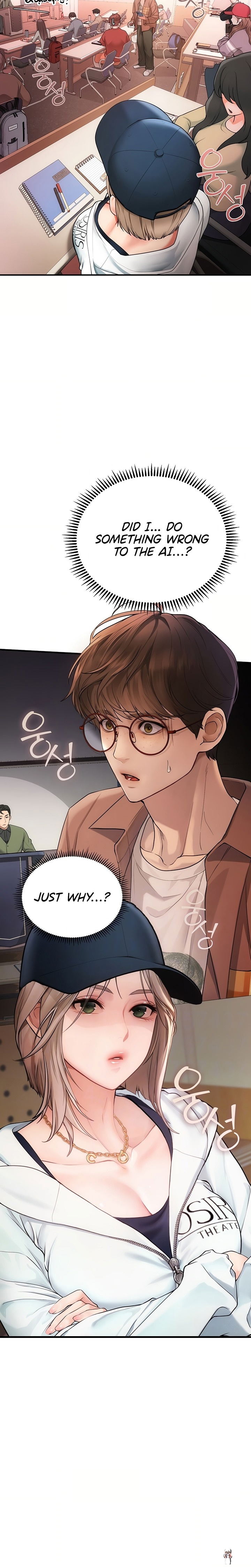 Heart-Pounding S-Matching Heart-Pounding S-Matching Chapter 2 - Page 2