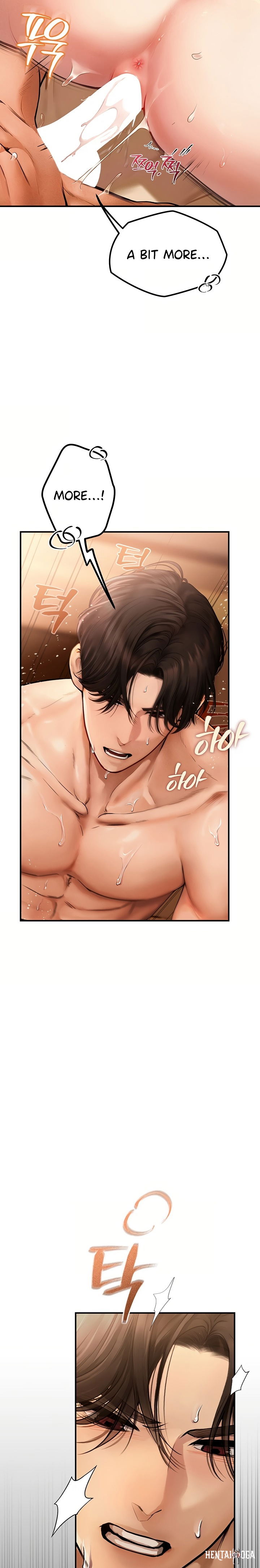 Heart-Pounding S-Matching Heart-Pounding S-Matching Chapter 2 - Page 25