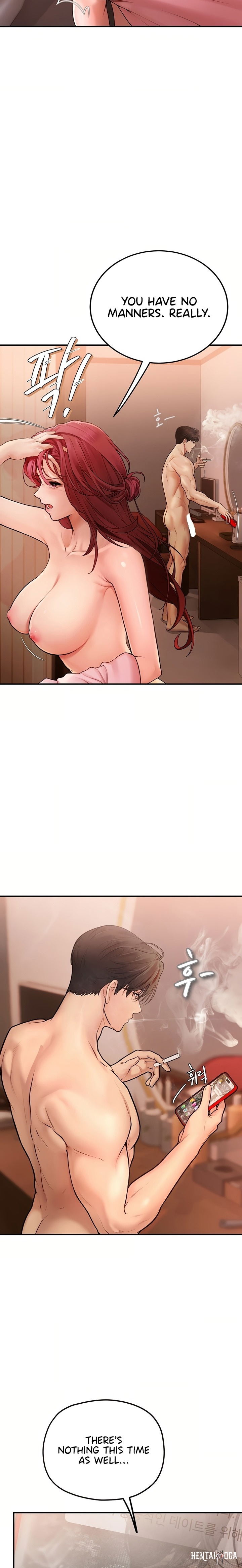 Heart-Pounding S-Matching Heart-Pounding S-Matching Chapter 2 - Page 32
