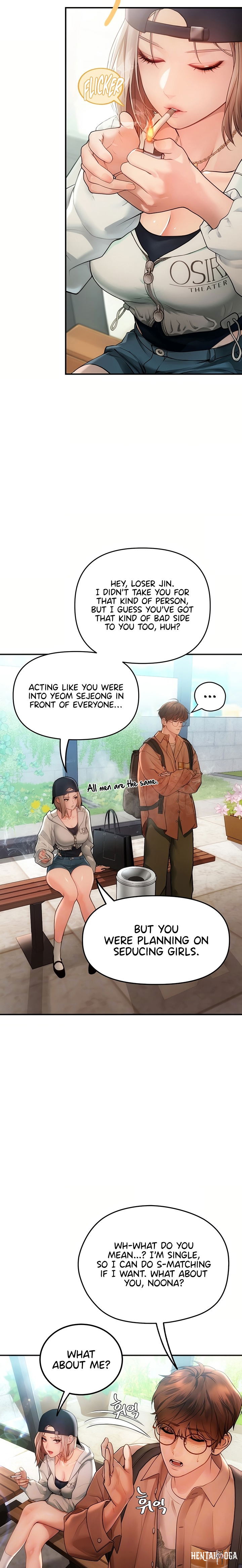 Heart-Pounding S-Matching Heart-Pounding S-Matching Chapter 2 - Page 4