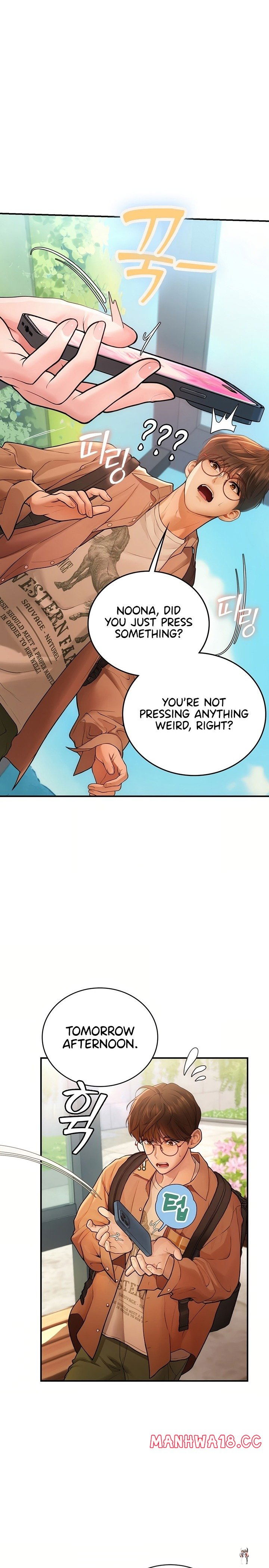 Heart-Pounding S-Matching Heart-Pounding S-Matching Chapter 2 - Page 8
