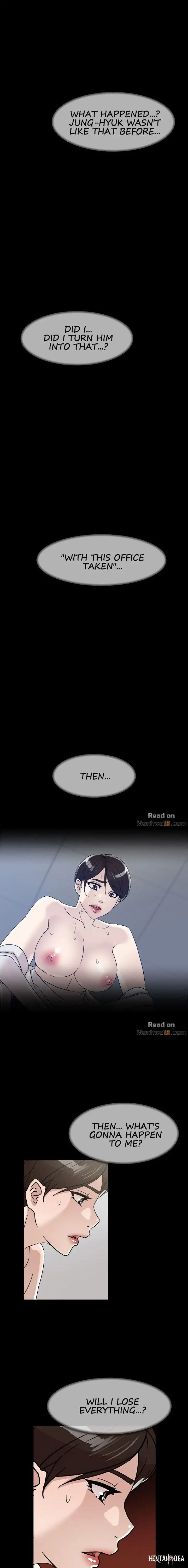 Her 4 Incher Her 4 Incher Chapter 61 - Page 12