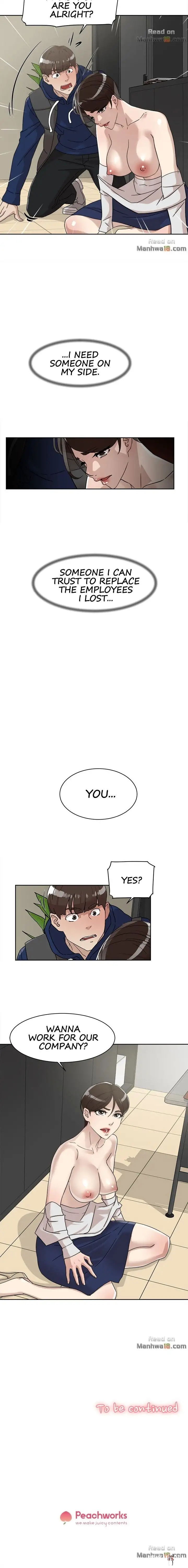 Her 4 Incher Her 4 Incher Chapter 61 - Page 15