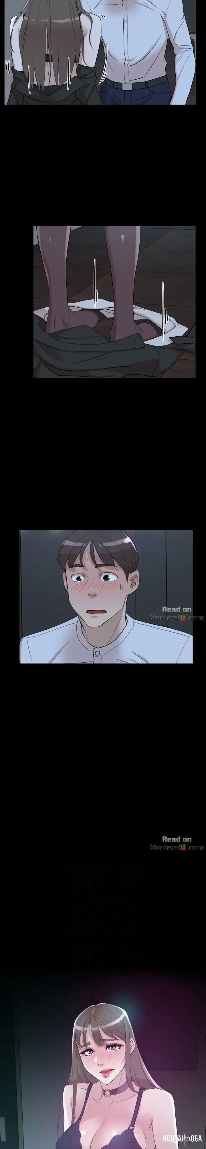 Her 4 Incher Her 4 Incher Chapter 67 - Page 4