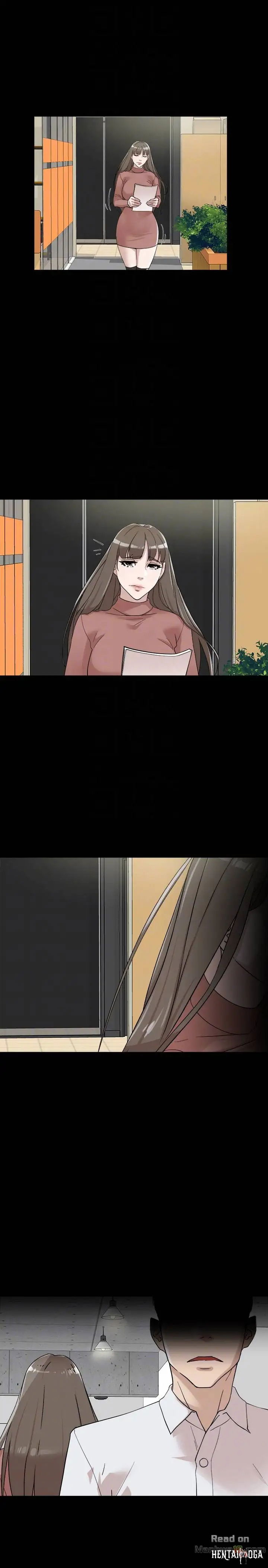 Her 4 Incher Her 4 Incher Chapter 70 - Page 19