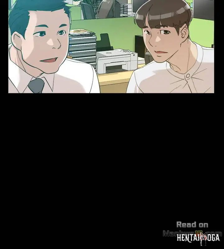 Her 4 Incher Her 4 Incher Chapter 70 - Page 4