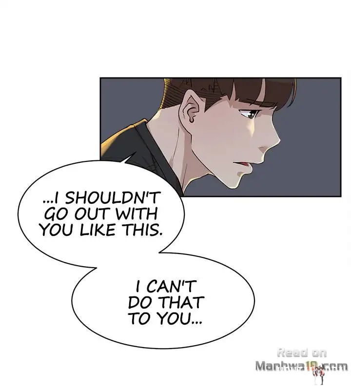 Her 4 Incher Her 4 Incher Chapter 72 - Page 22