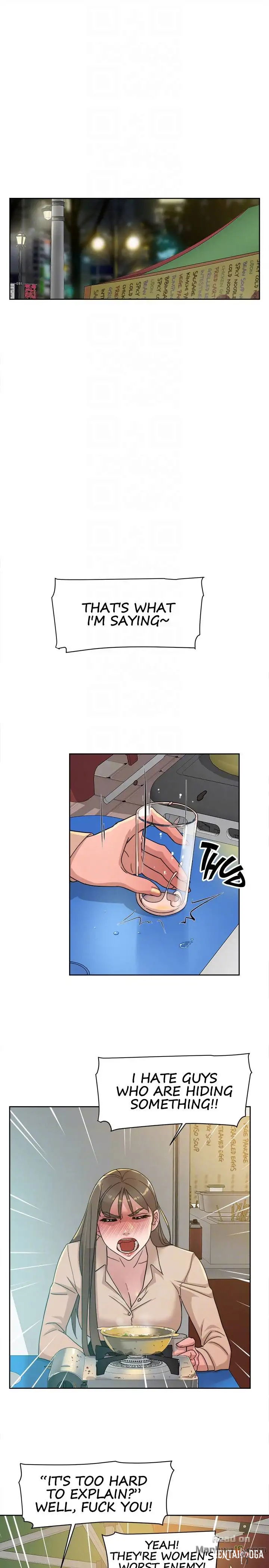 Her 4 Incher Her 4 Incher Chapter 74 - Page 11