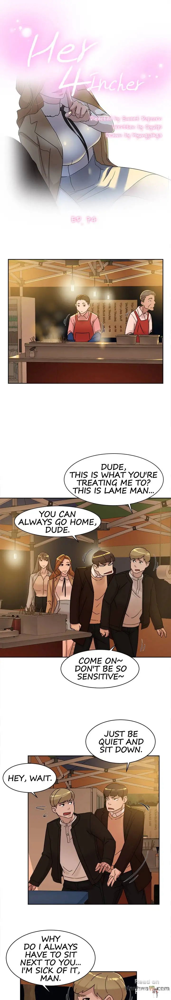 Her 4 Incher Her 4 Incher Chapter 74 - Page 3