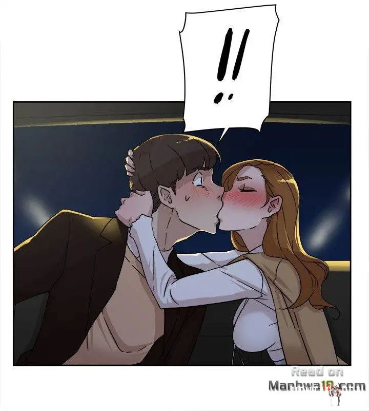 Her 4 Incher Her 4 Incher Chapter 75 - Page 4