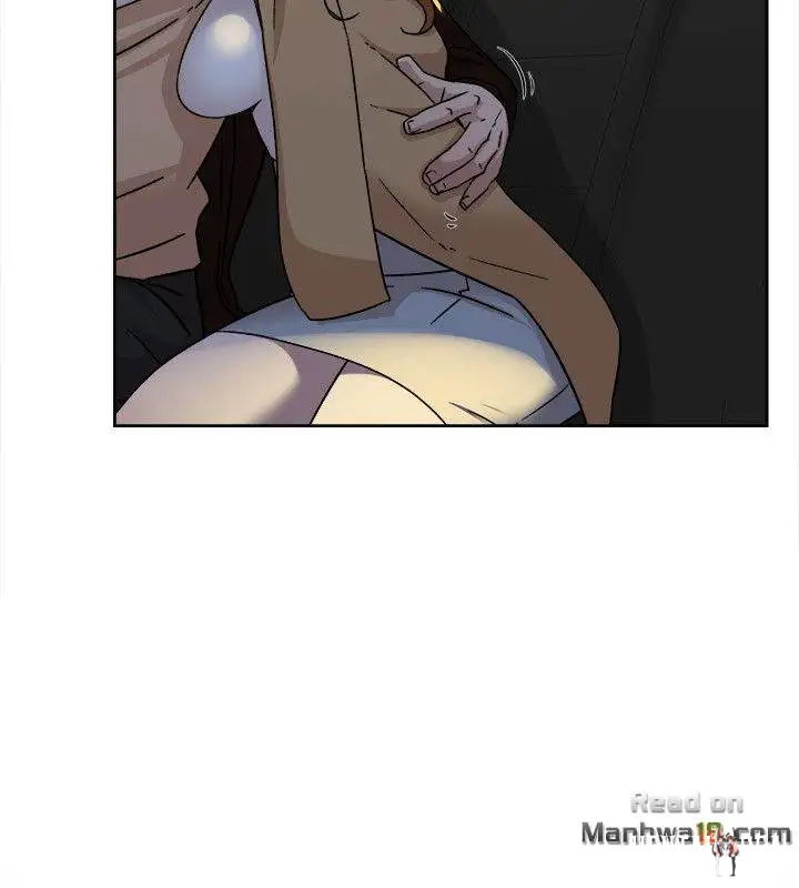 Her 4 Incher Her 4 Incher Chapter 75 - Page 6